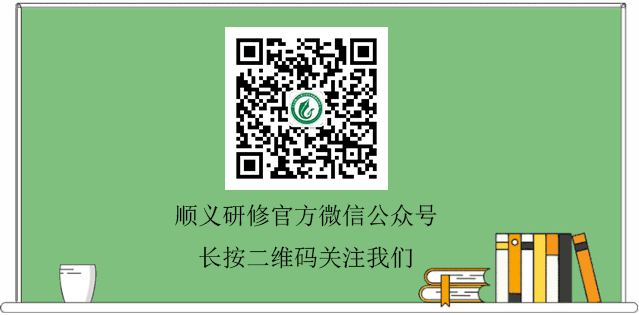 篮球训练一周计划表怎么写的_0