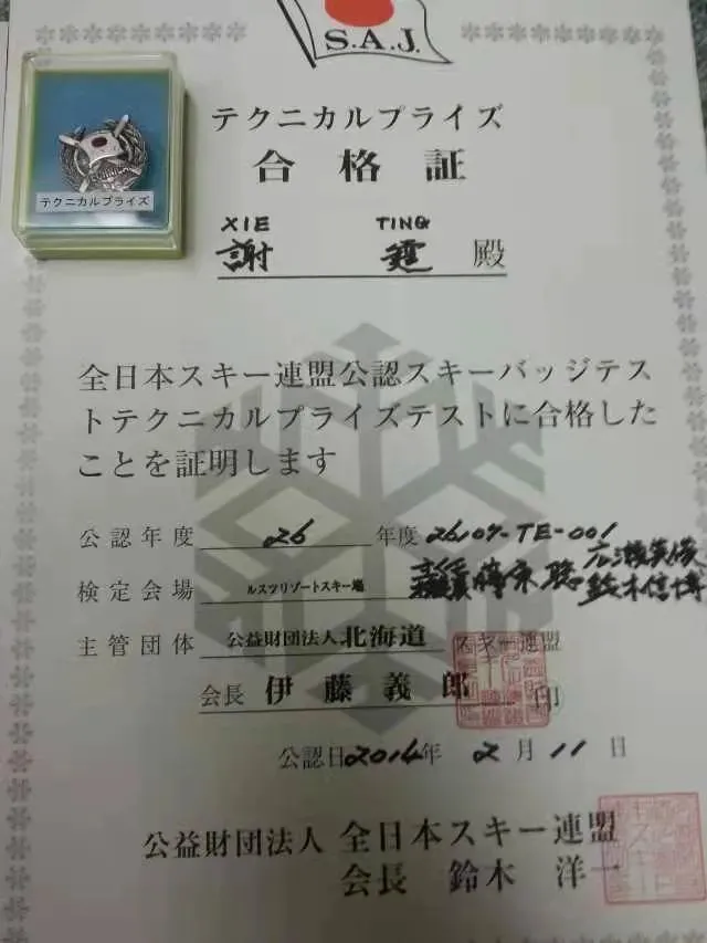 如何利用篮球背景改善投篮命中率_1