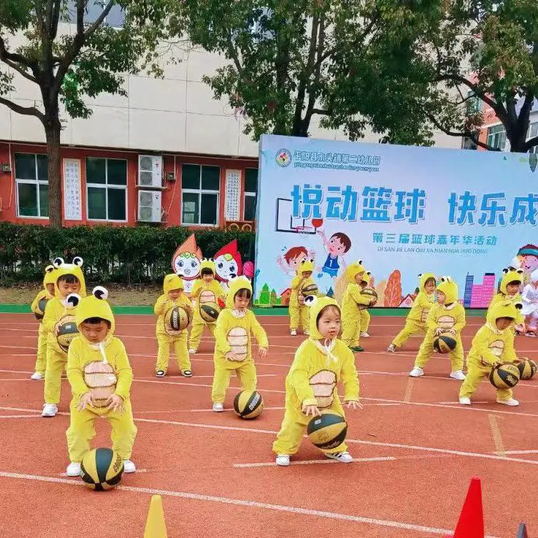 如何通过杯赛培养团队合作精神_1