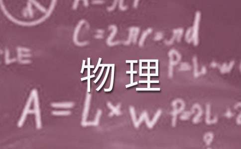 如何通过团队训练提升分卫配合能力_0