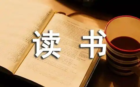 如何利用高科技设备提高篮球运动员的速度和灵活性_1