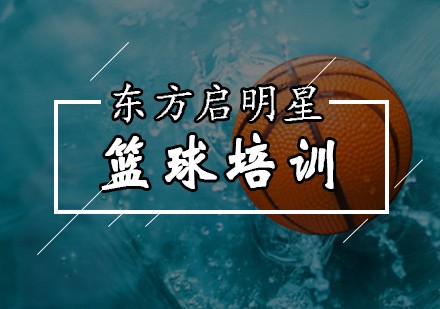 参加杯赛期间如何合理安排饮食和休息_2