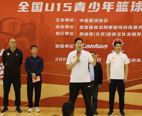 为什么信息化技术对篮球训练如此重要_2